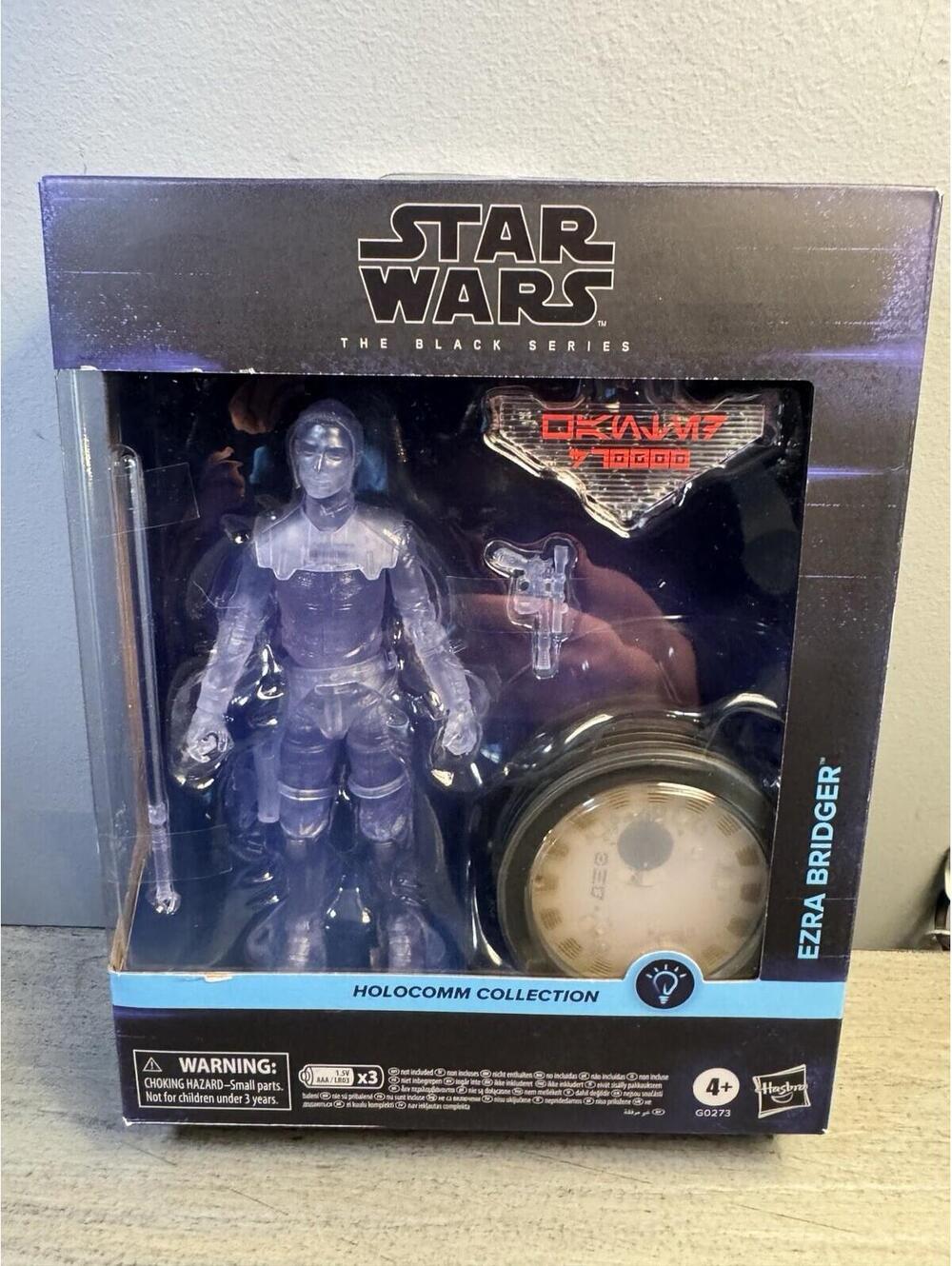 Black Series Bridget Holcom